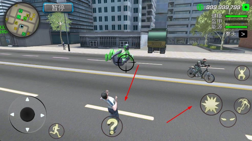 绳蛙忍者英雄维加斯最新版(3)