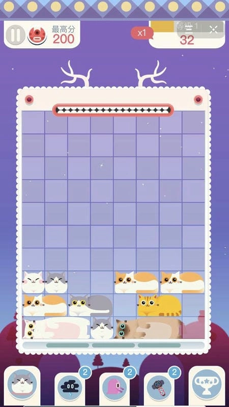 土耳其方块消除游戏(3)