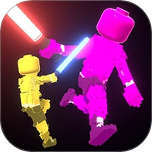 激光剑对决游戏
