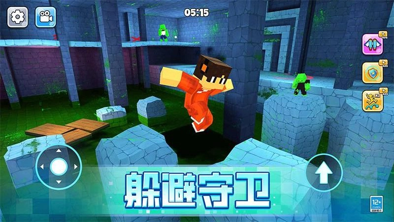 像素人大逃亡游戏图2