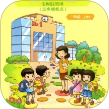 重大英语点读手机版