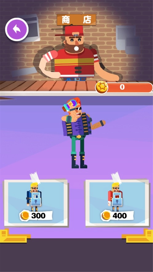 子弹先生击打大师图2