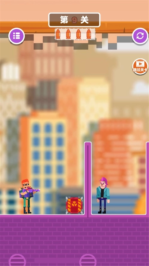 子弹先生击打大师图3