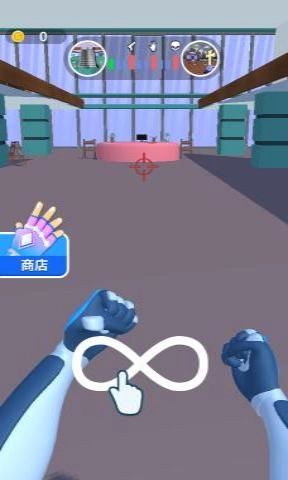 超能元素大师(4)