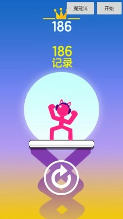 冰火人超级忍者图2