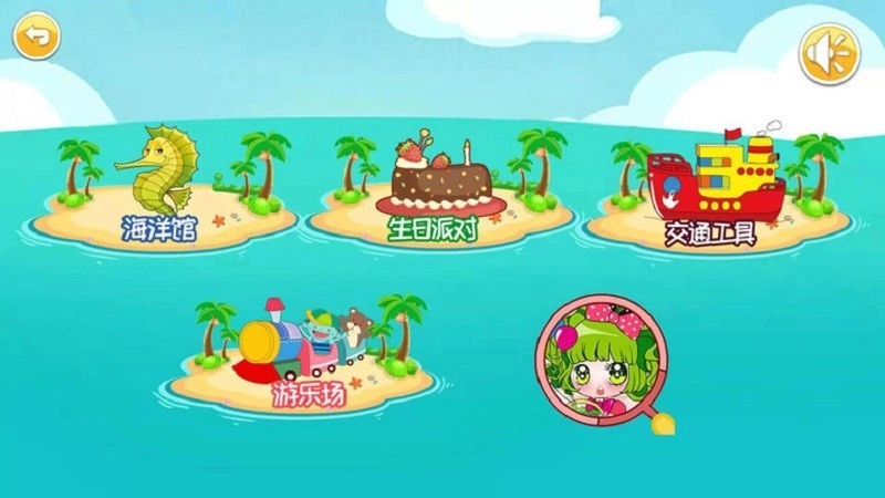 宝宝画画简笔画图1