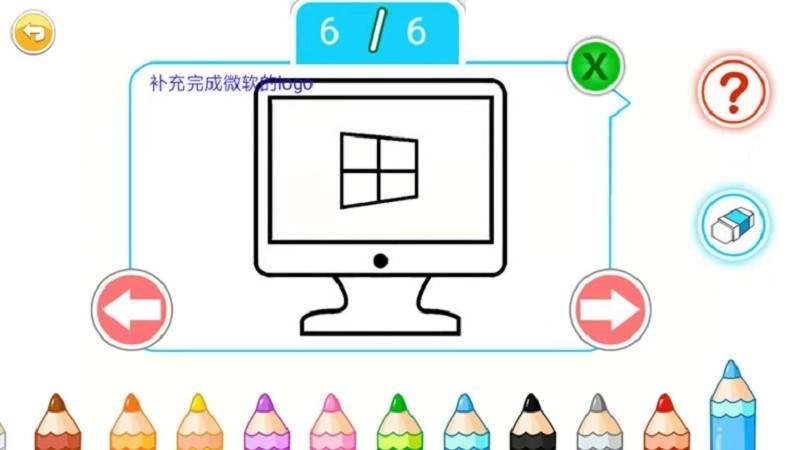 宝宝画画简笔画图3