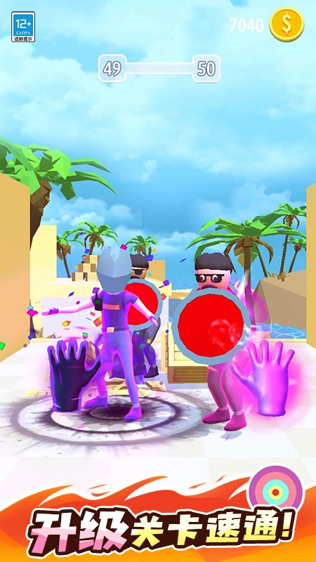 超能魔法手套游戏图3