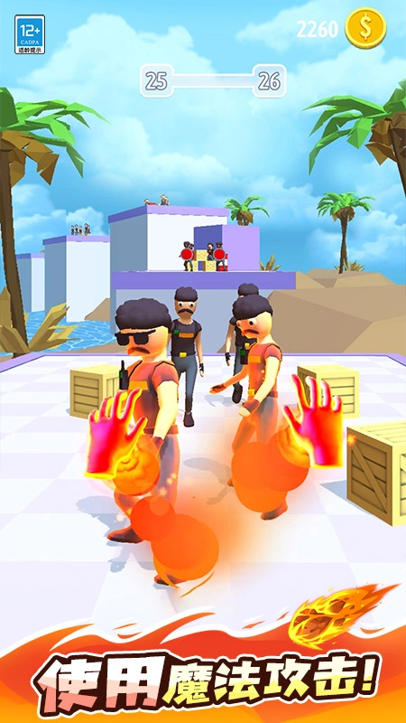 超能魔法手套游戏图4