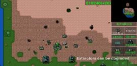 铁锈战争未来科技(4)