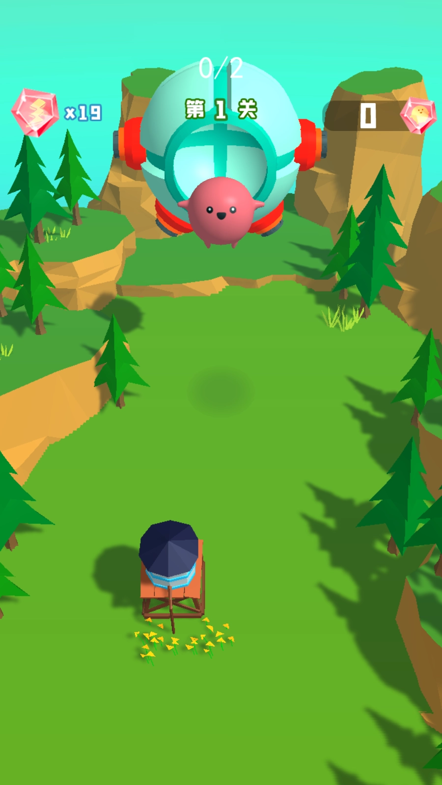 滚动超人游戏图1