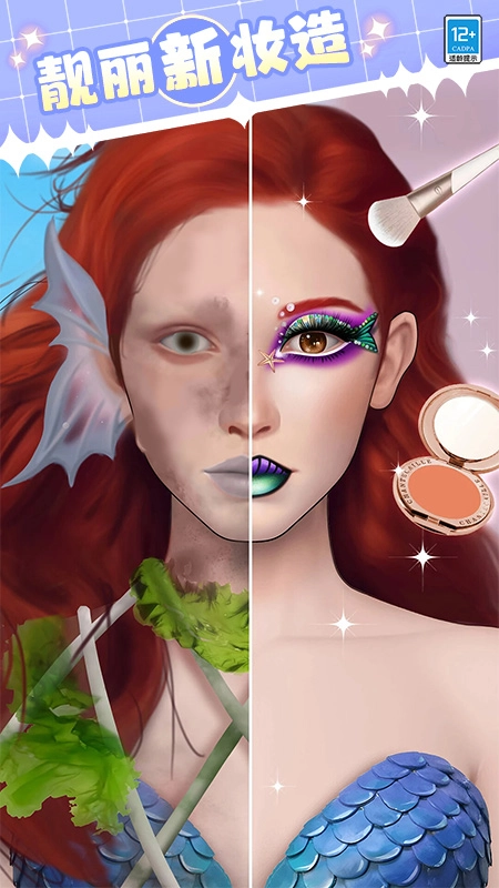 女神就是姐游戏2