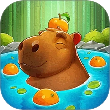 我的卡皮巴拉游戏