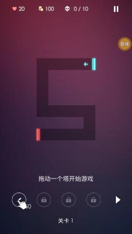 像素塔防战争图4