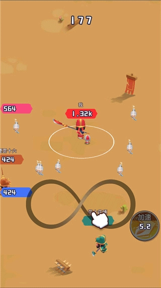 谁都别想逃游戏