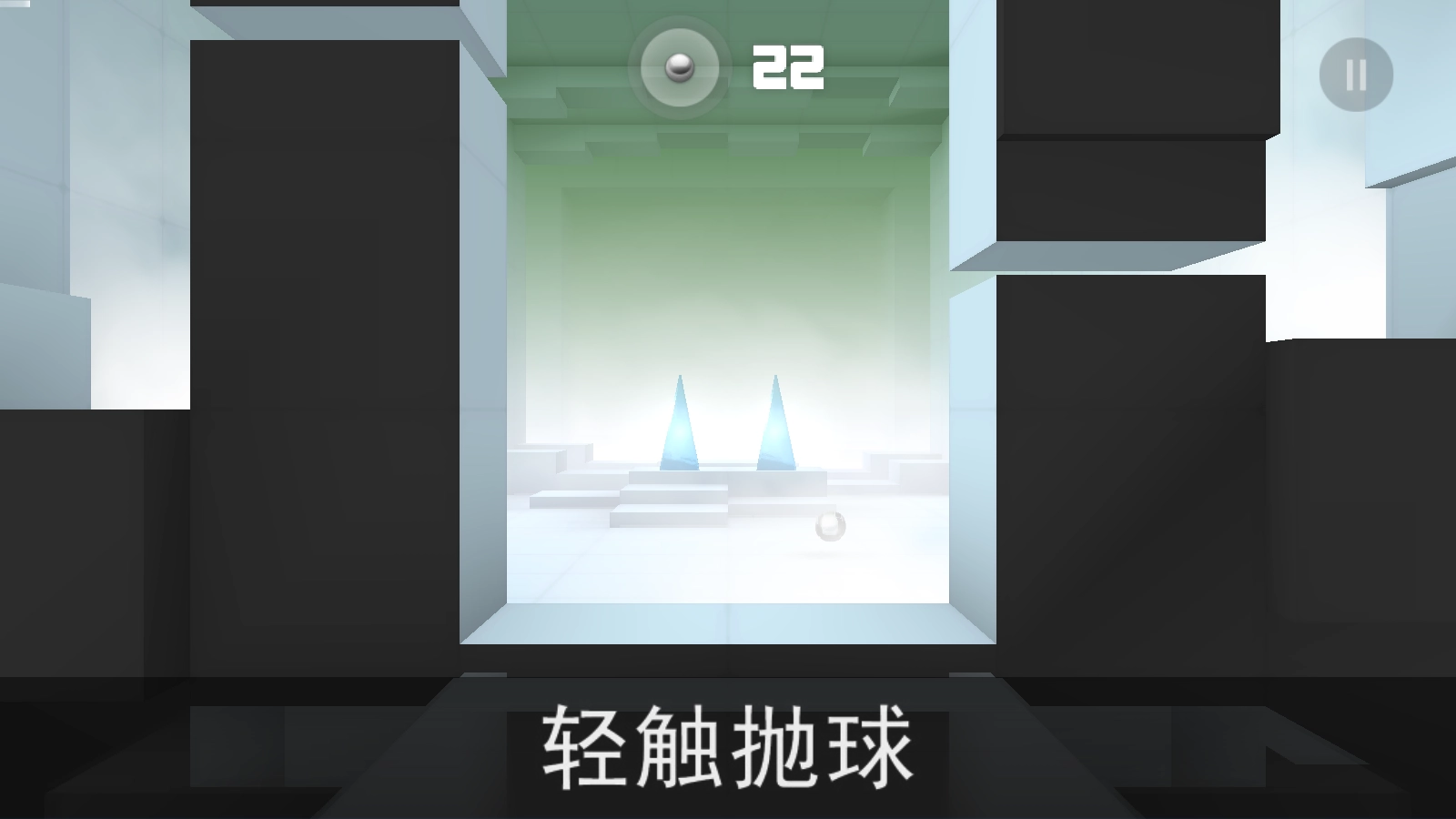 极速冲击游戏图4