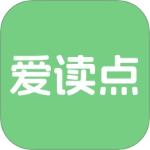 爱读点