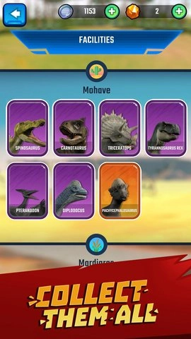 侏罗纪战争恐龙之战