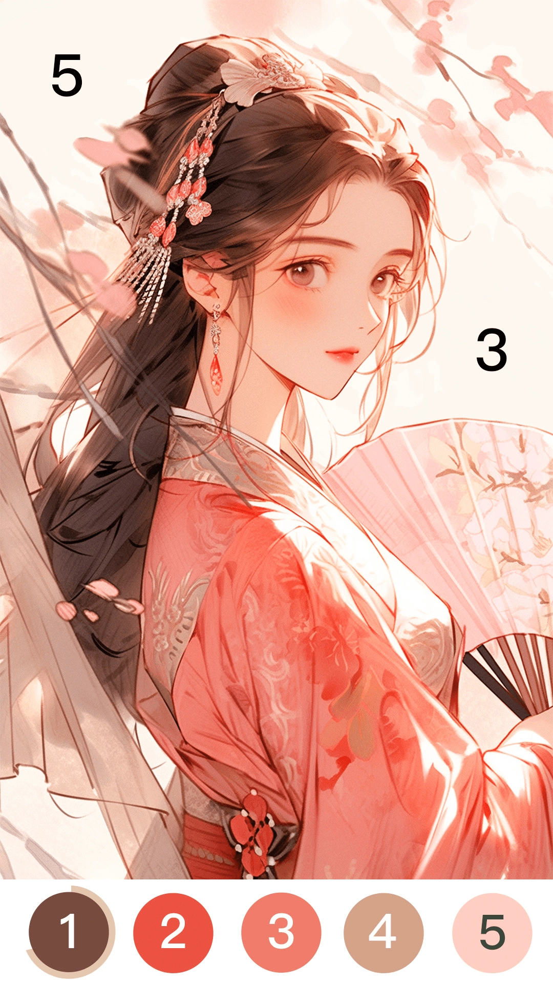 绘涂壁纸软件图3