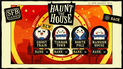 闹鬼的房子游戏(3)