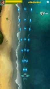 外星人银河攻击截图2