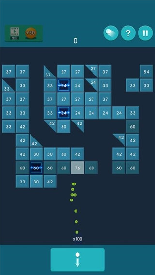 砖块消消消最新版图4