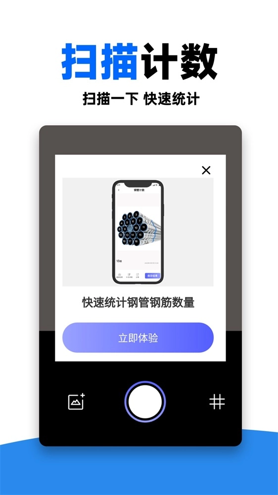 作业对答案图3