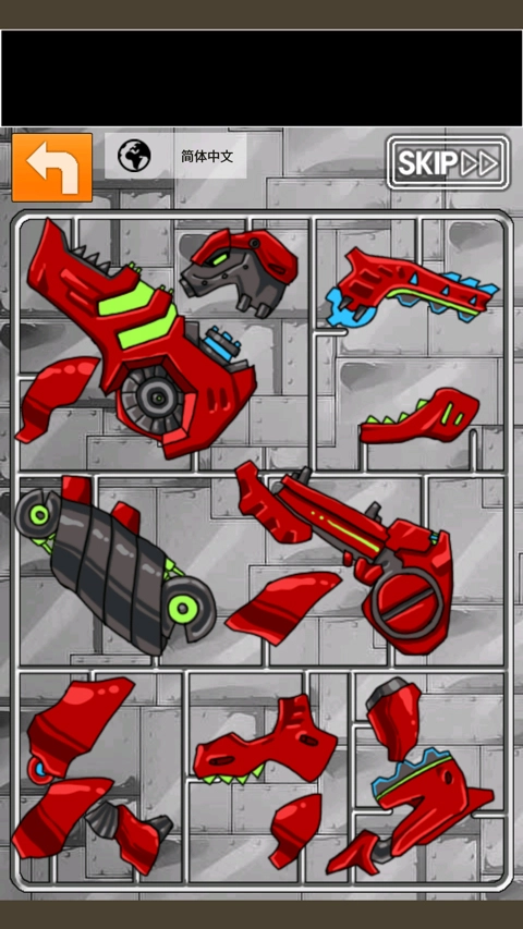 恐龙机甲变形记最新版图4