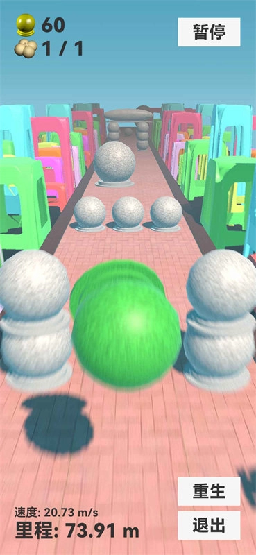 石墩子快跑游戏图4