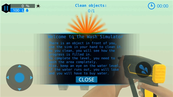 强力清洗模拟器手机版图2