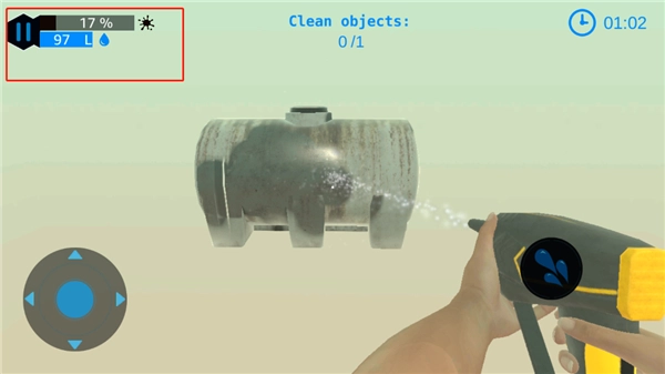 强力清洗模拟器手机版图1