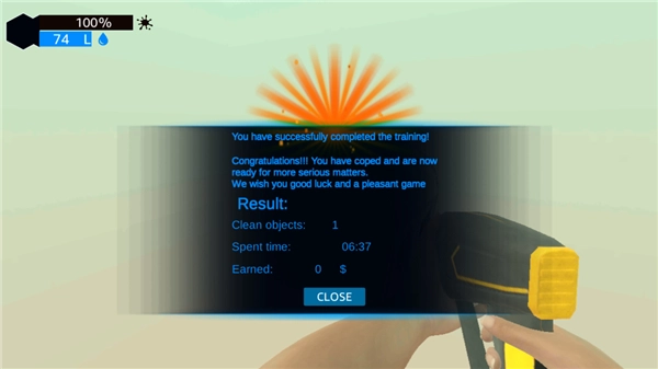 强力清洗模拟器手机版图3