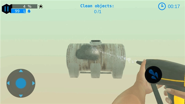 强力清洗模拟器手机版图4