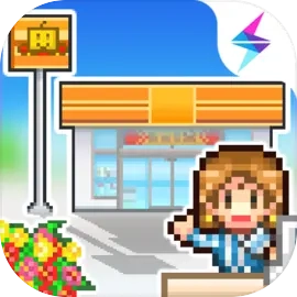 便利店开业日记游戏 v1.3.0 安卓版