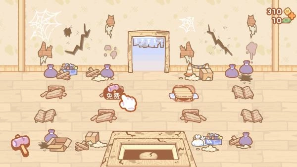 库玛寿司吧游戏图4