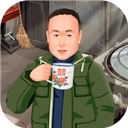 张同学的乡村生活无广告版