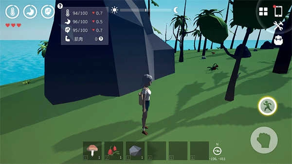 锈色记忆生存正版图4