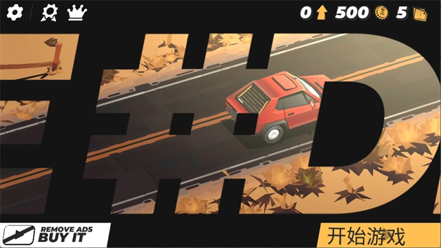 驾车远行MOD最新版