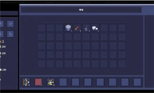 孤岛幸存者游戏图2