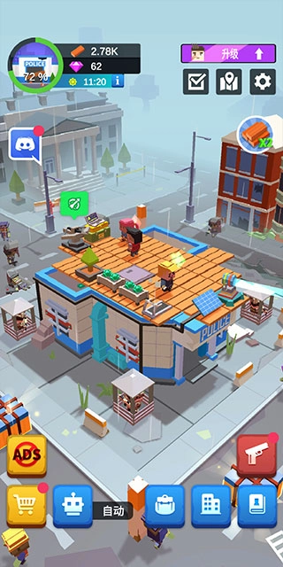 闲置僵尸避难所图2