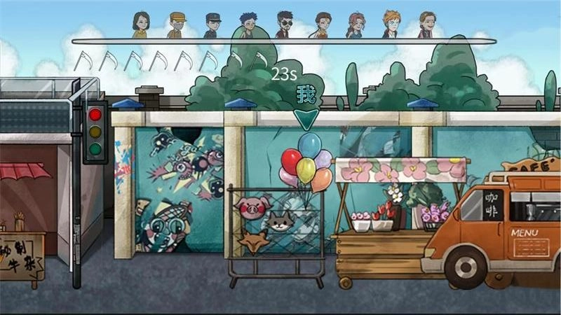 屠夫藏猫猫游戏(4)