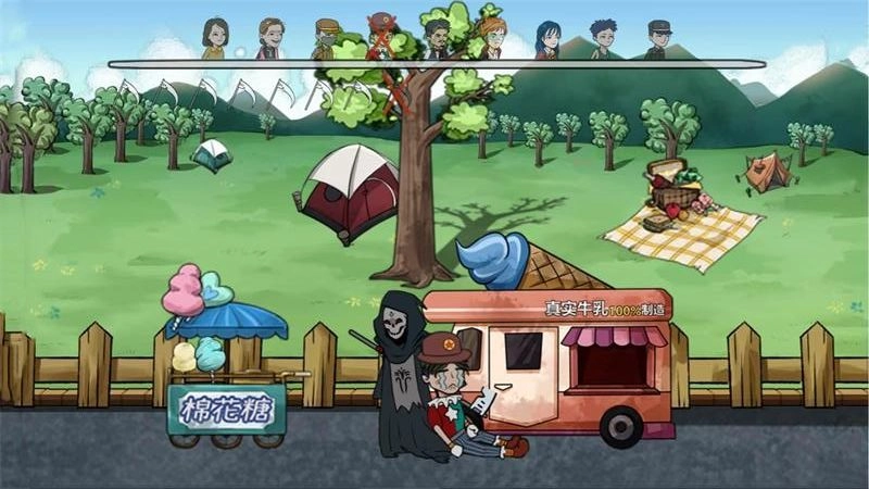 屠夫藏猫猫游戏(3)