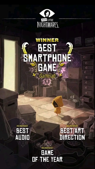 超小梦魇手机版图4