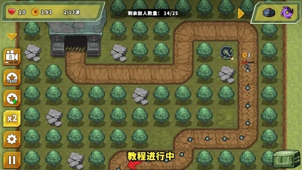 炮塔防御之王无限货币版图1