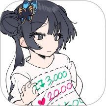 美女捏脸换装模拟器