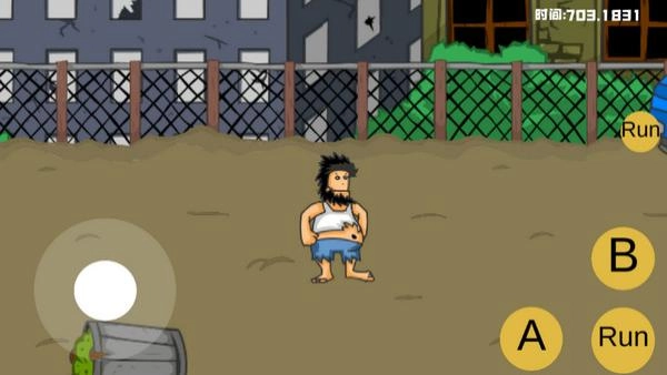 流浪汉想睡觉游戏图2