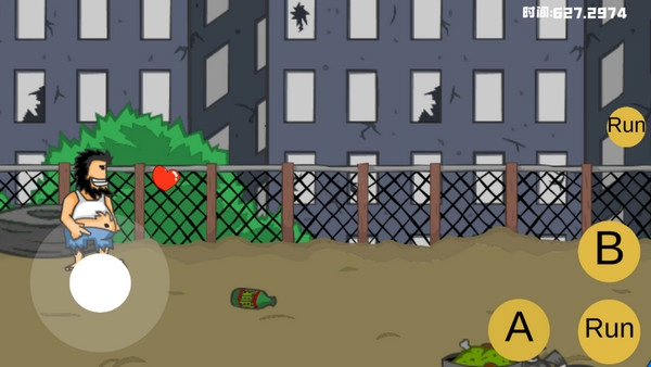 流浪汉想睡觉游戏图1