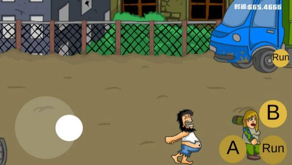 流浪汉想睡觉游戏图4