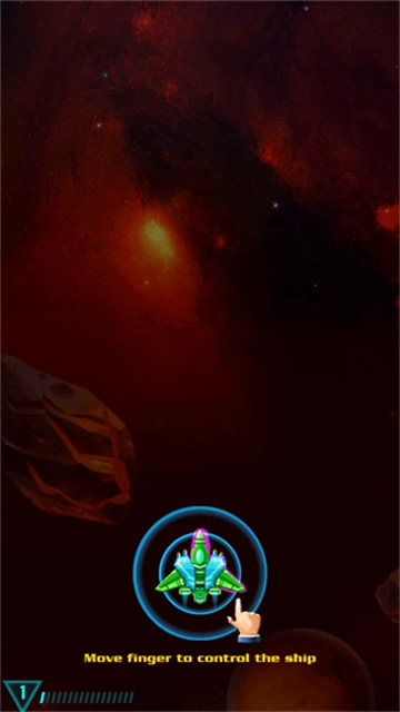 银河袭击独立行动截图1