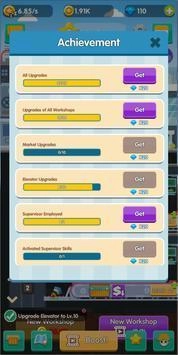 体育帝国大亨(1)